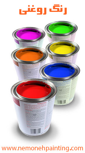 رنگ روغنی نقاشی ساختمان emulsion paints haditex
