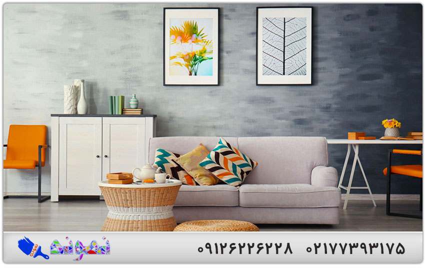 رنگ آمیزی مدرن دیوار 2020 رنگ آمیزی مدرن دیوار 2020