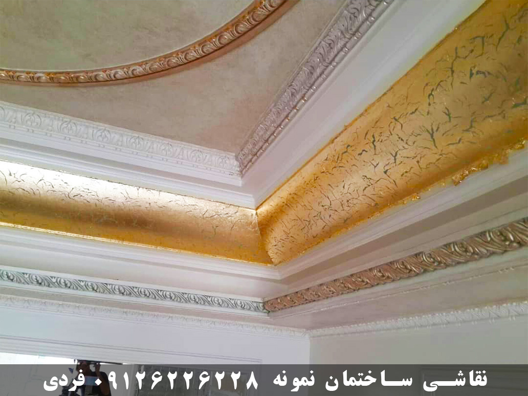 پتینه کاری حرفه ای و مدرن دیوار و ساختمان در تهران tehran modern patina photos 